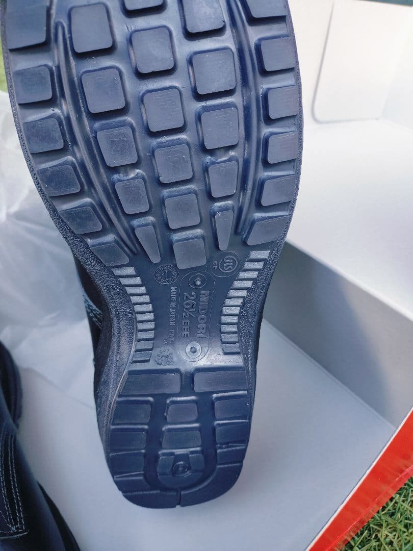 ミドリ安全 安全靴 JIS規格 ワイド先芯 RT730F ブラック 26.5cm