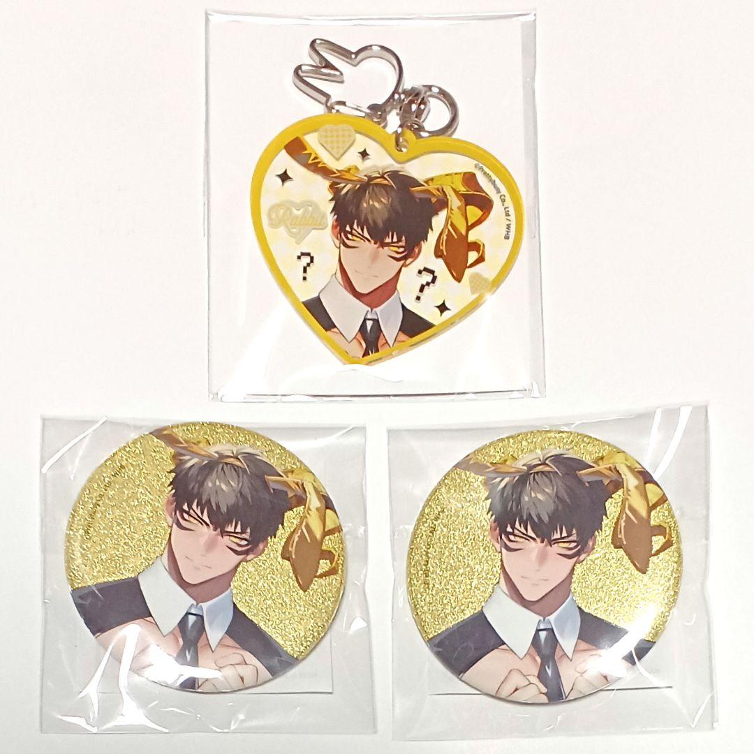 くじ引き堂 地獄のどこが悪い? 缶バッジ アクリルキーホルダー マモン