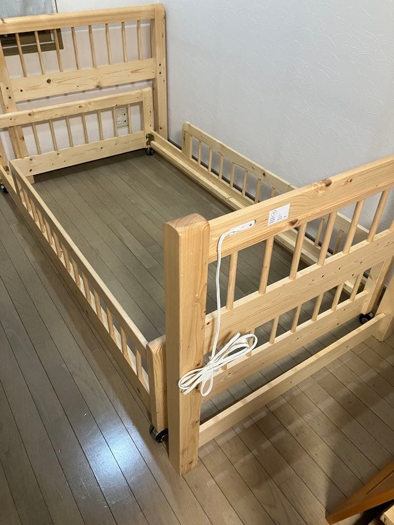 ベルメゾン 上下段ベッド（親子ベッド）〈シングル〉