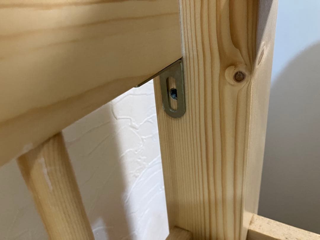 ベルメゾン 上下段ベッド（親子ベッド）〈シングル〉