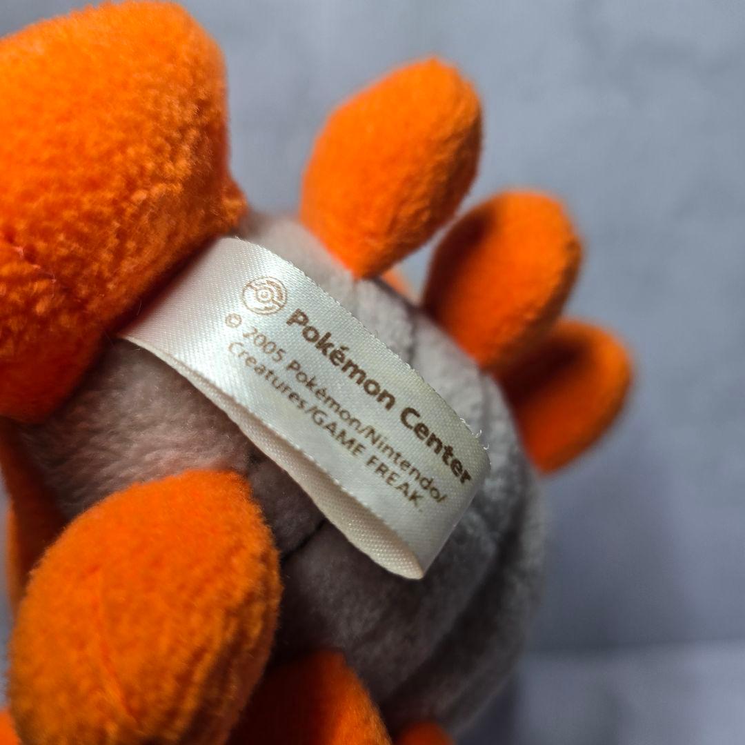 廃盤 】ヘイガニ ポケモンセンター 限定 ポケドール ぬいぐるみ - メルカリ