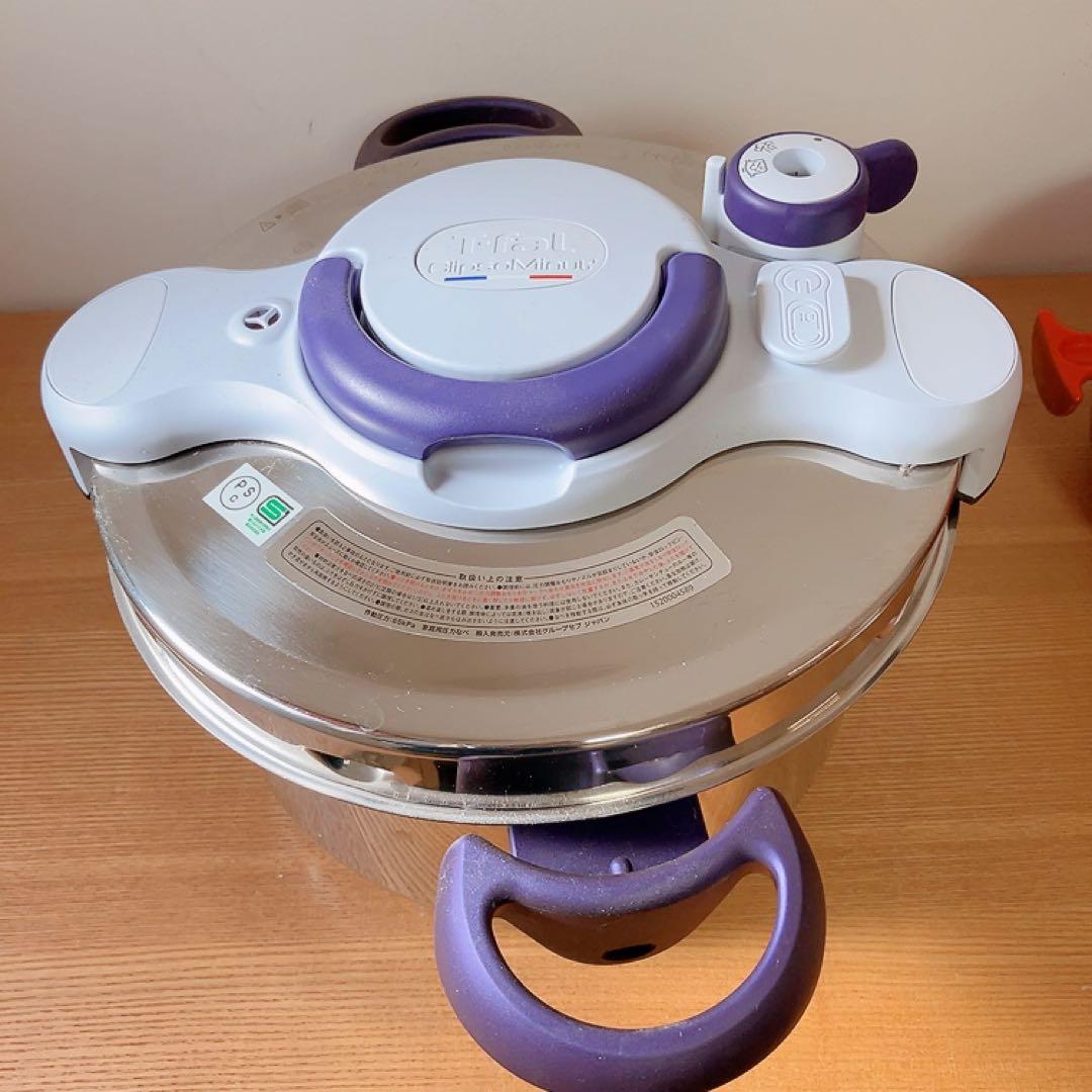 ティファール★圧力鍋　蒸し器付き　クリプソミニットパーフェクト　4.5ℓ