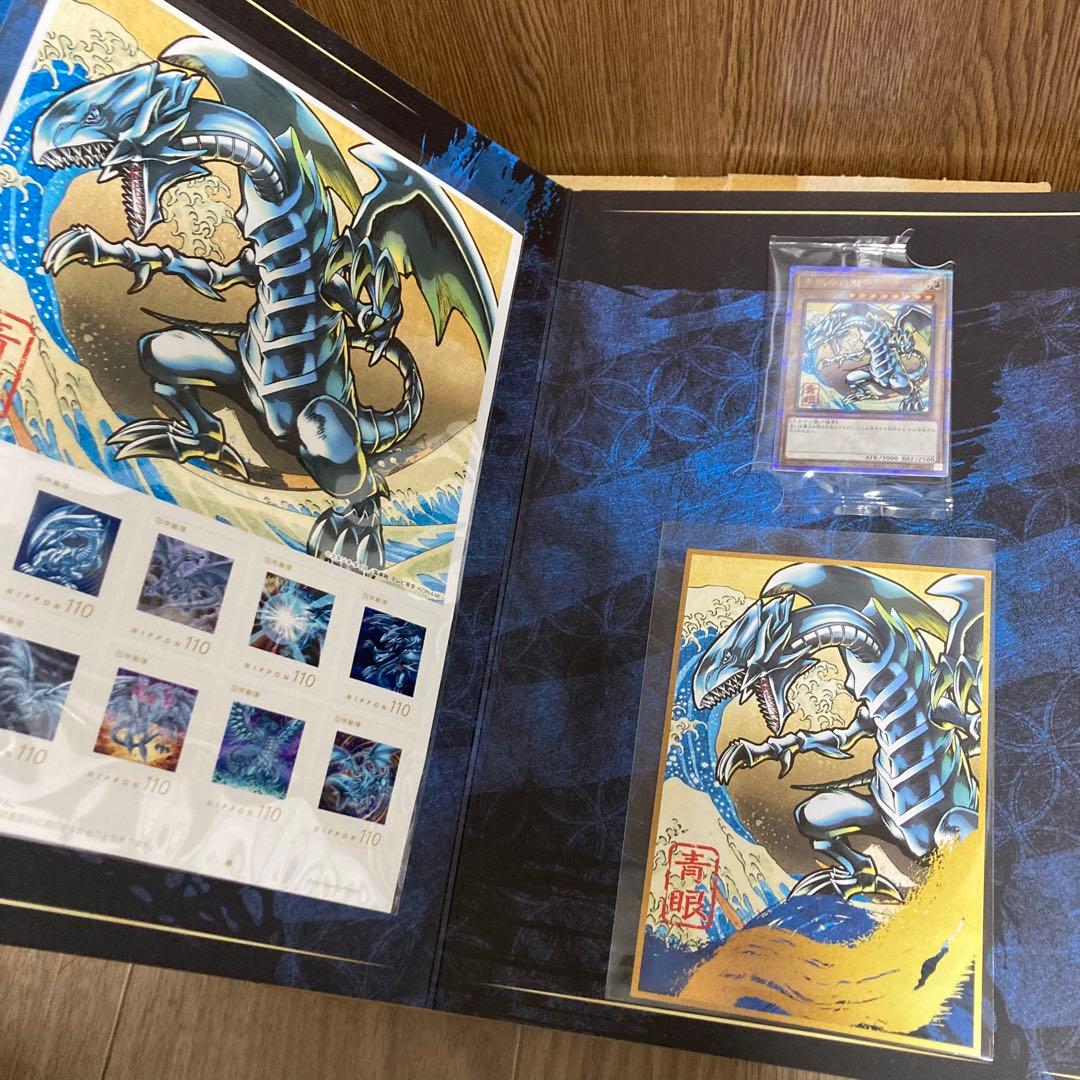 遊戯王 青眼の白龍 浮世絵 ブルーアイズ ホワイトドラゴン 3セット