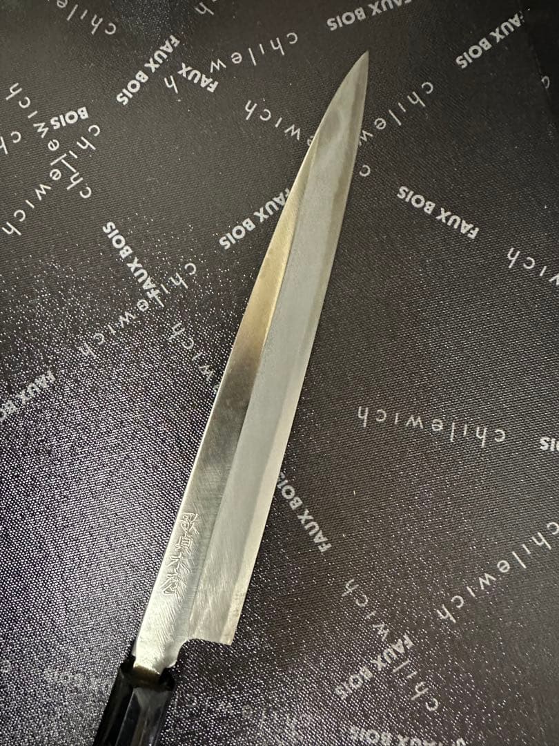 日本橋　木屋　歌貞　柳刃包丁