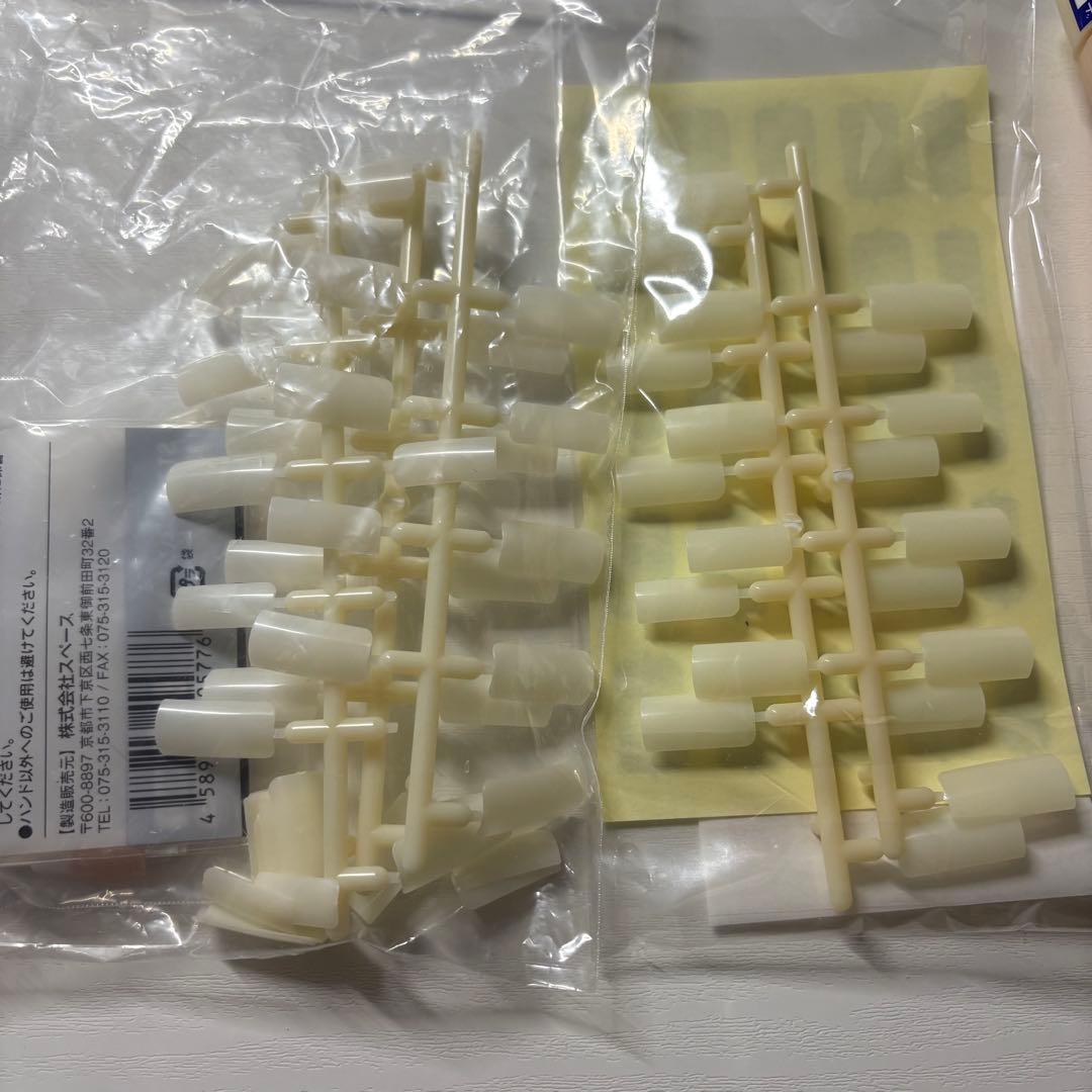 ST認定モデルハンド 2個セット