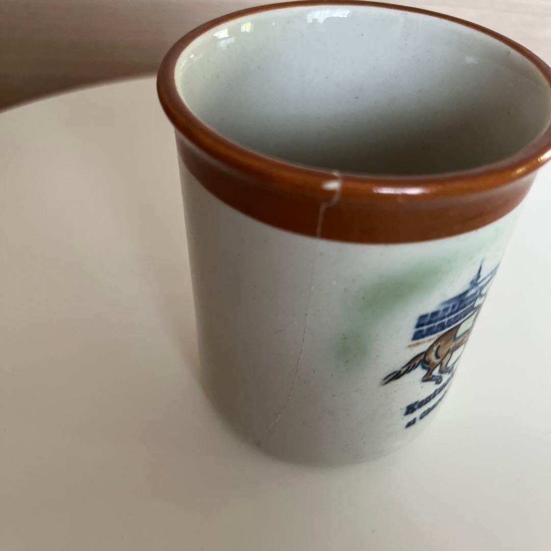 昭和レトロ ケンタッキーフライドチキン 公園通り開店記念マグカップ