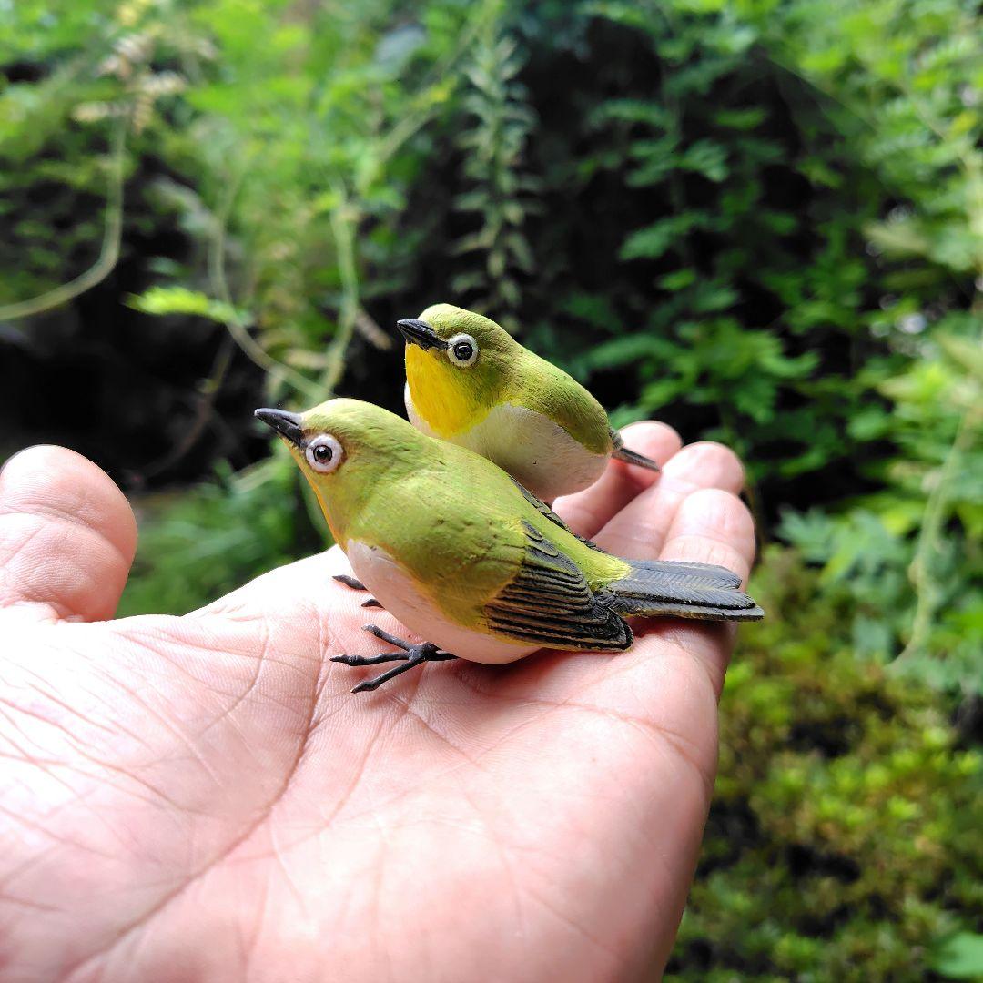 小さなバードカービング メジロ 野鳥 木彫り