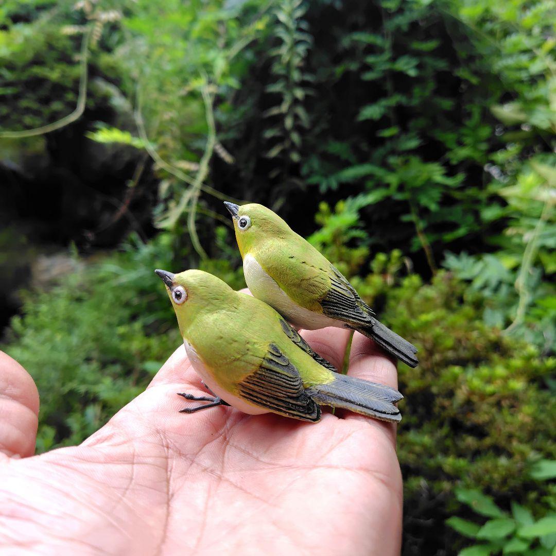 小さなバードカービング メジロ 野鳥 木彫り