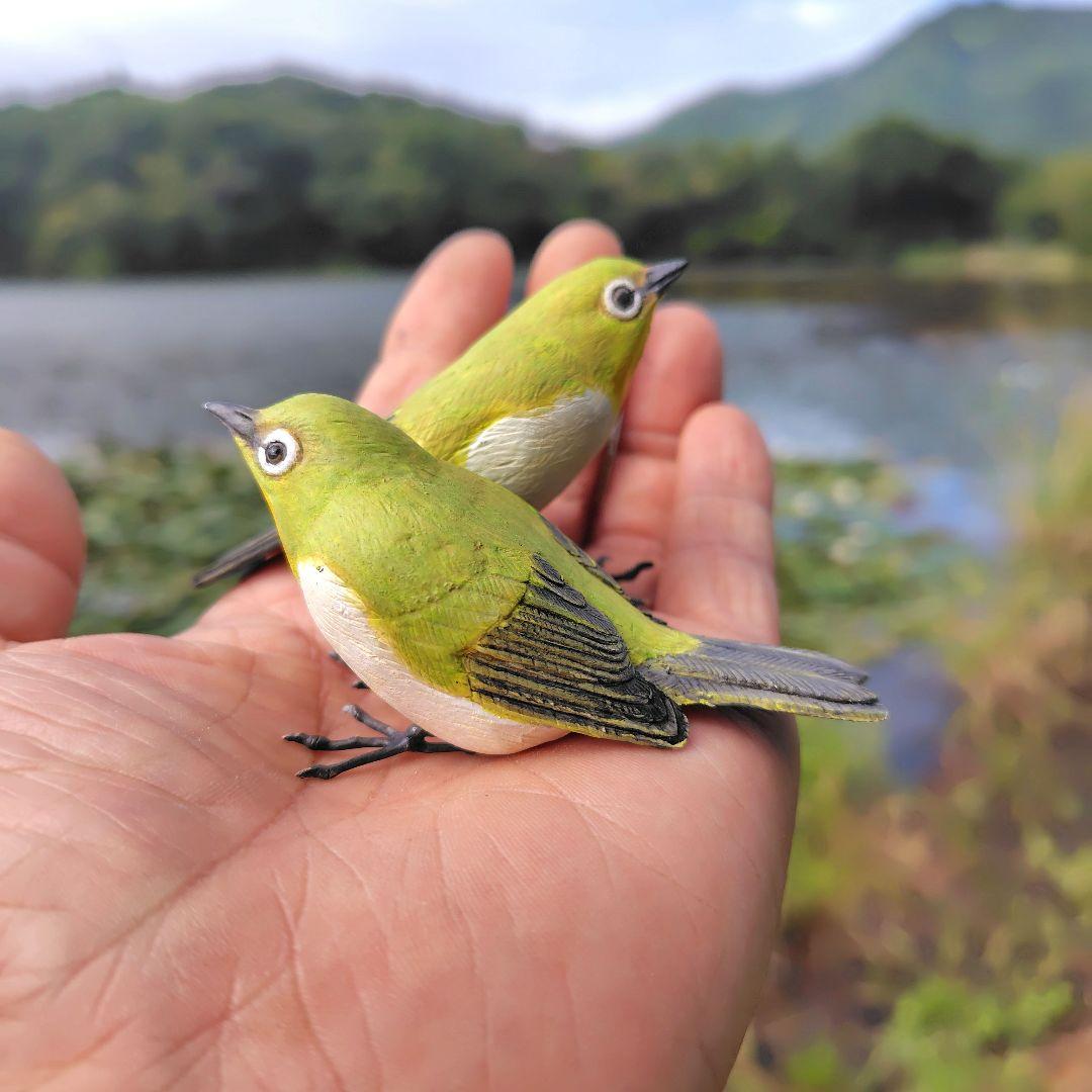 小さなバードカービング メジロ 野鳥 木彫り