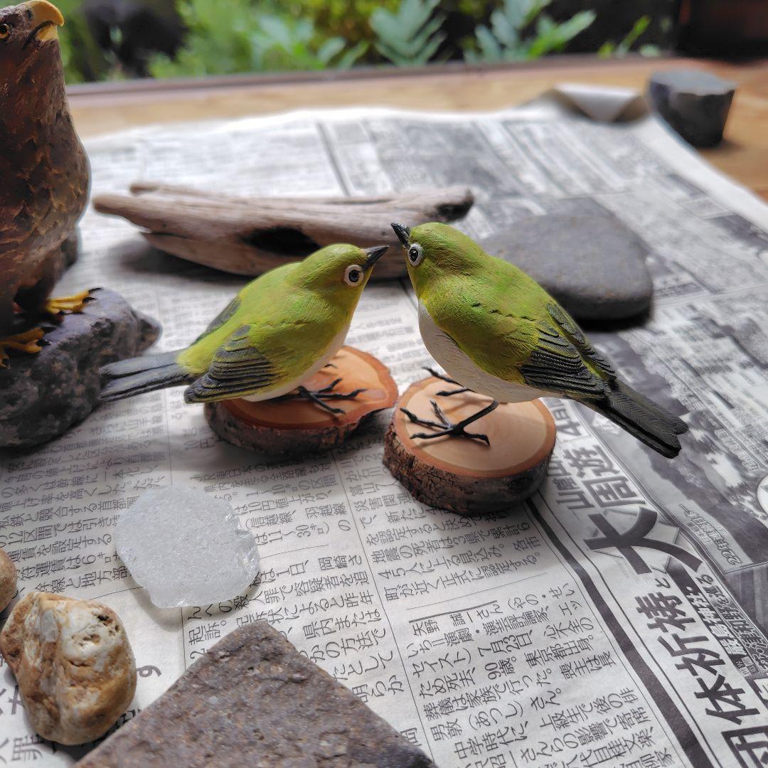 小さなバードカービング メジロ 野鳥 木彫り