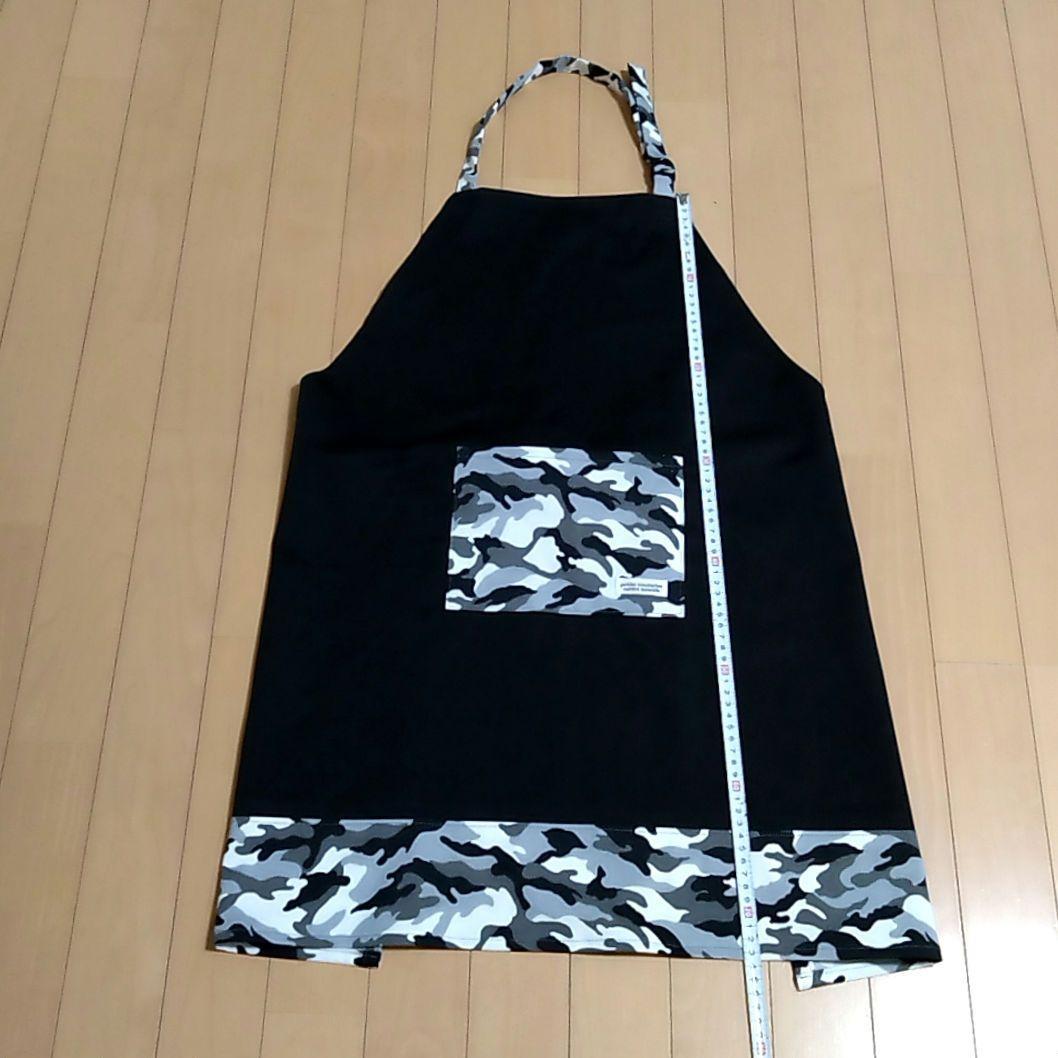 ☆anyamama☆ エプロンセット