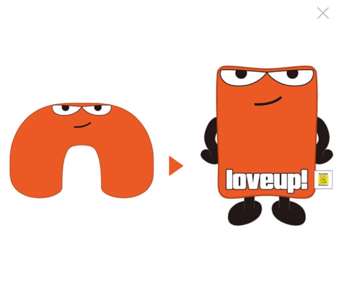 ポルノグラフィティ FC限定 ポレンジくん ぬいぐるみ＆ネックピロー