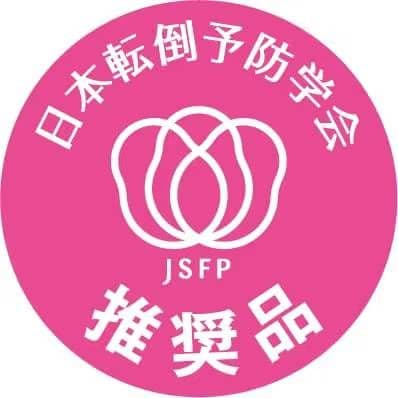 マジックシールズ ころやわマット S