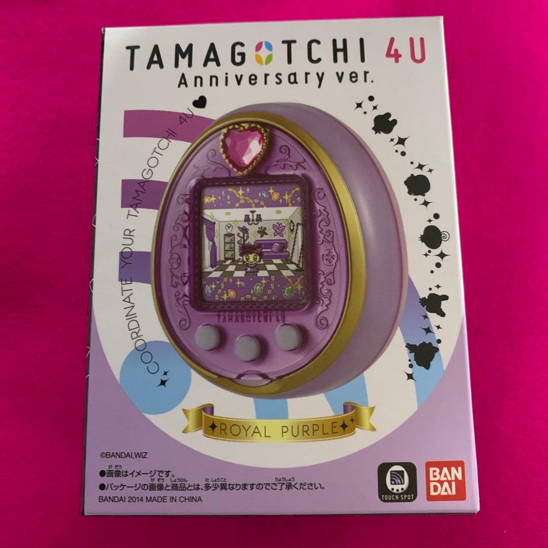 たまごっち4U アニバーサリーver.パープル 美品 - メルカリ