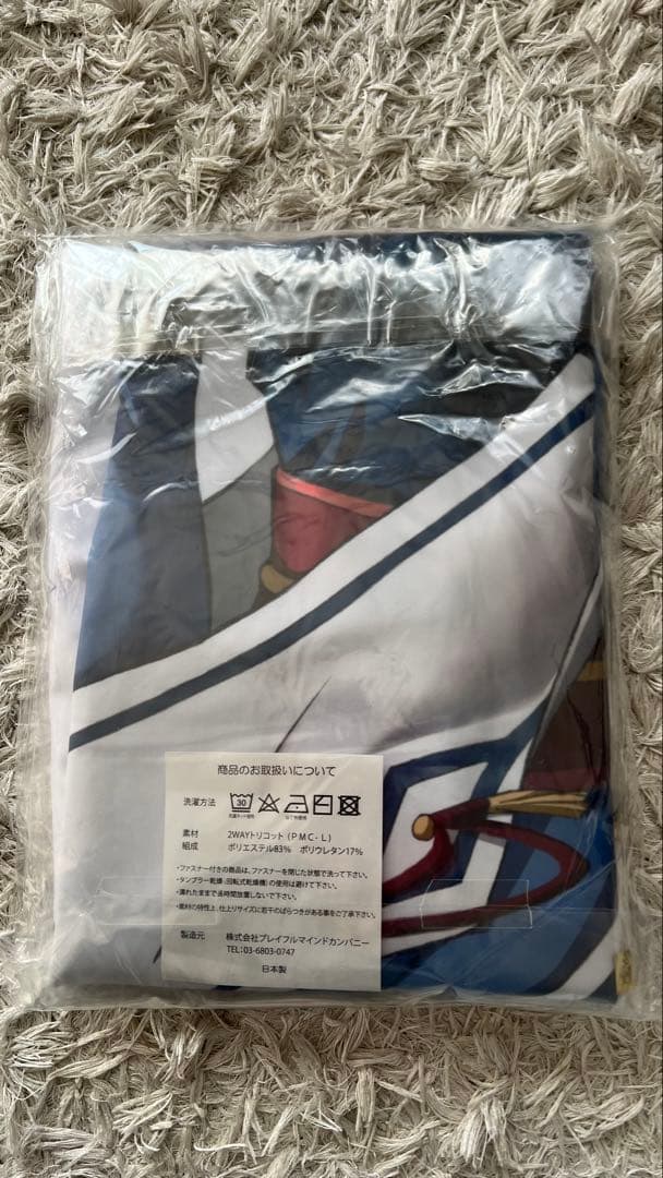 うたわれるもの オシュトル・ウコン 抱き枕カバー