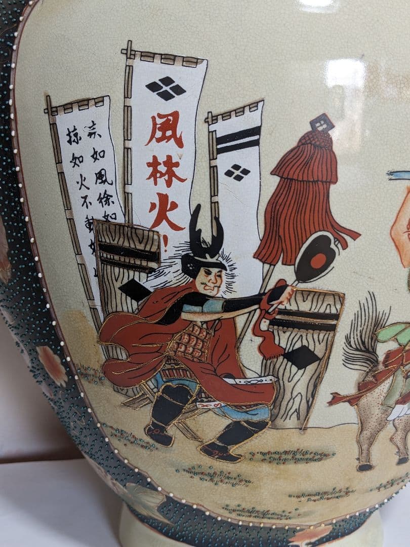♢ 美人花車上杉武田川中島決戦図 壷 薩摩 九谷焼 置物飾り 古美術骨董
