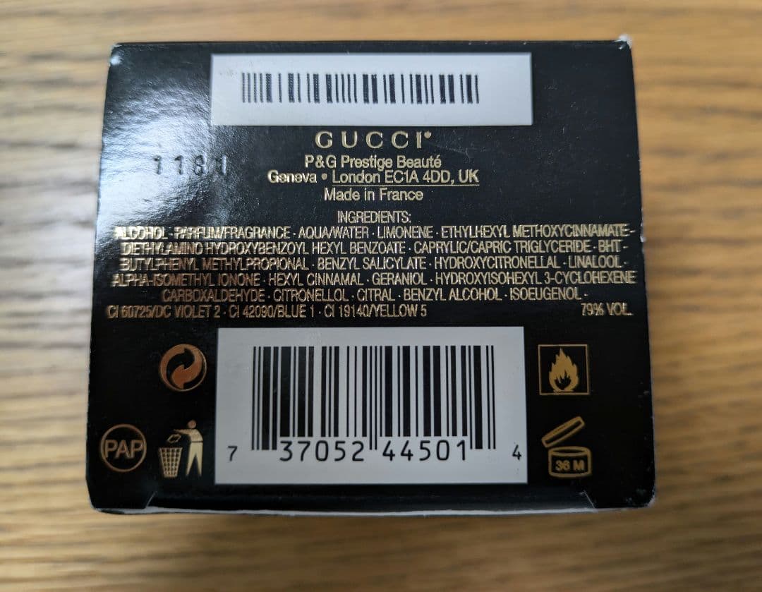 新品GUCCI　Flora eau fraiche EDT spray 30ml