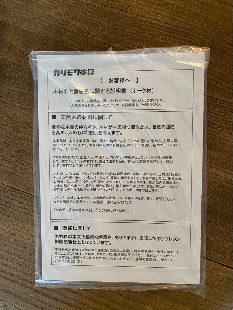 値下げしました！ネイビー レザー 1人掛けソファ