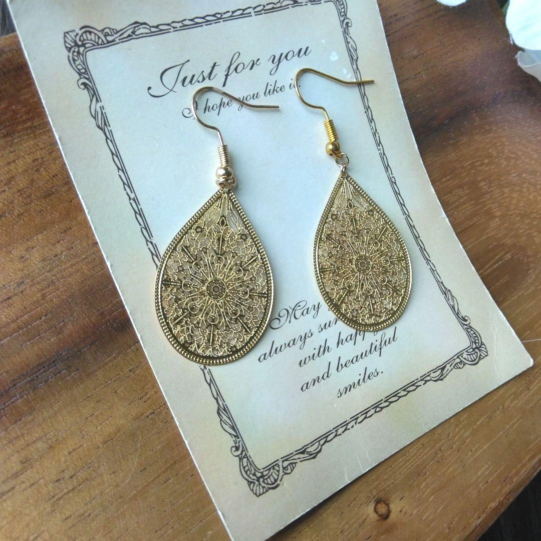 金　雫　しずく　サークル　ゴールド　ピアス　イヤリング　社交ダンス　ベリーダンス