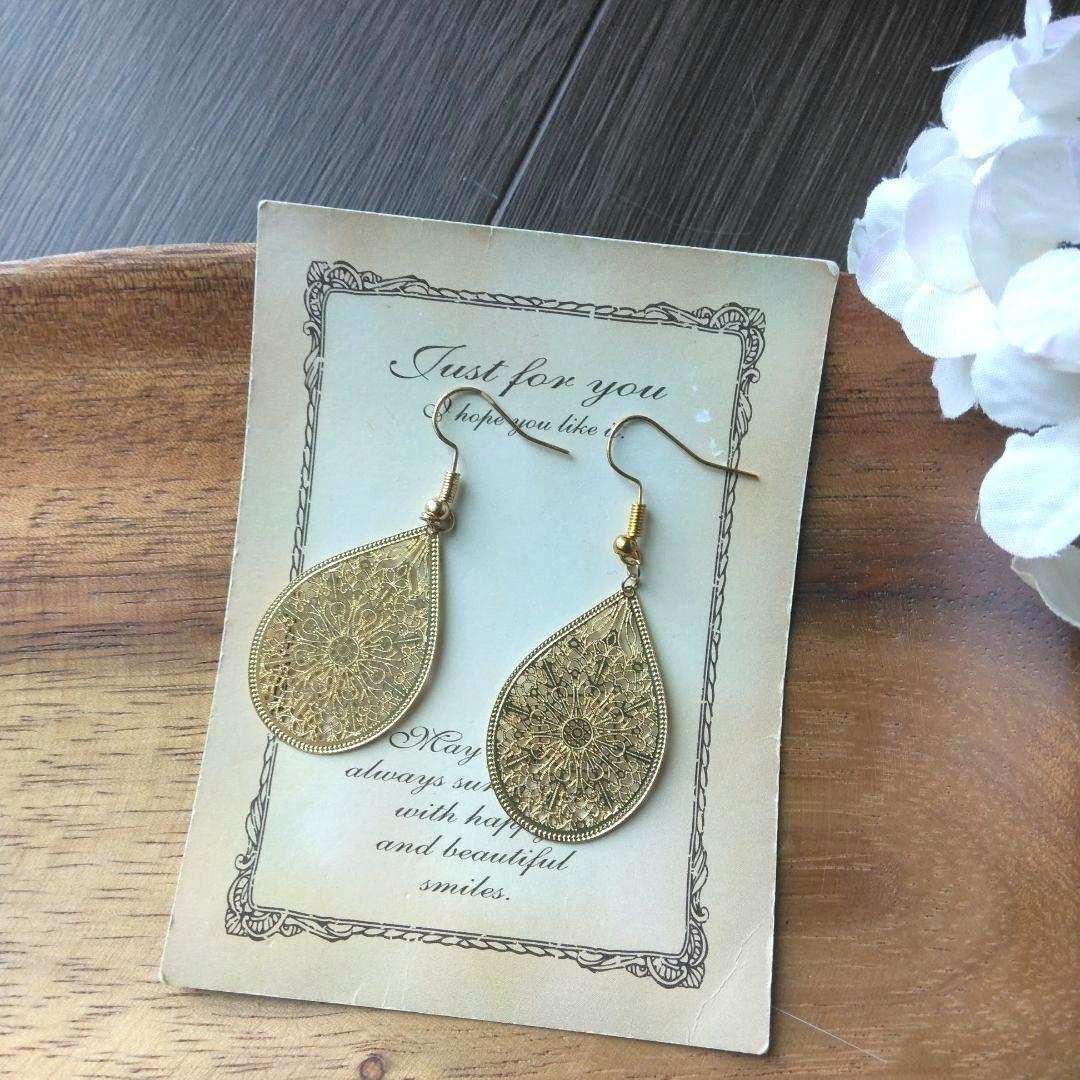 金　雫　しずく　サークル　ゴールド　ピアス　イヤリング　社交ダンス　ベリーダンス