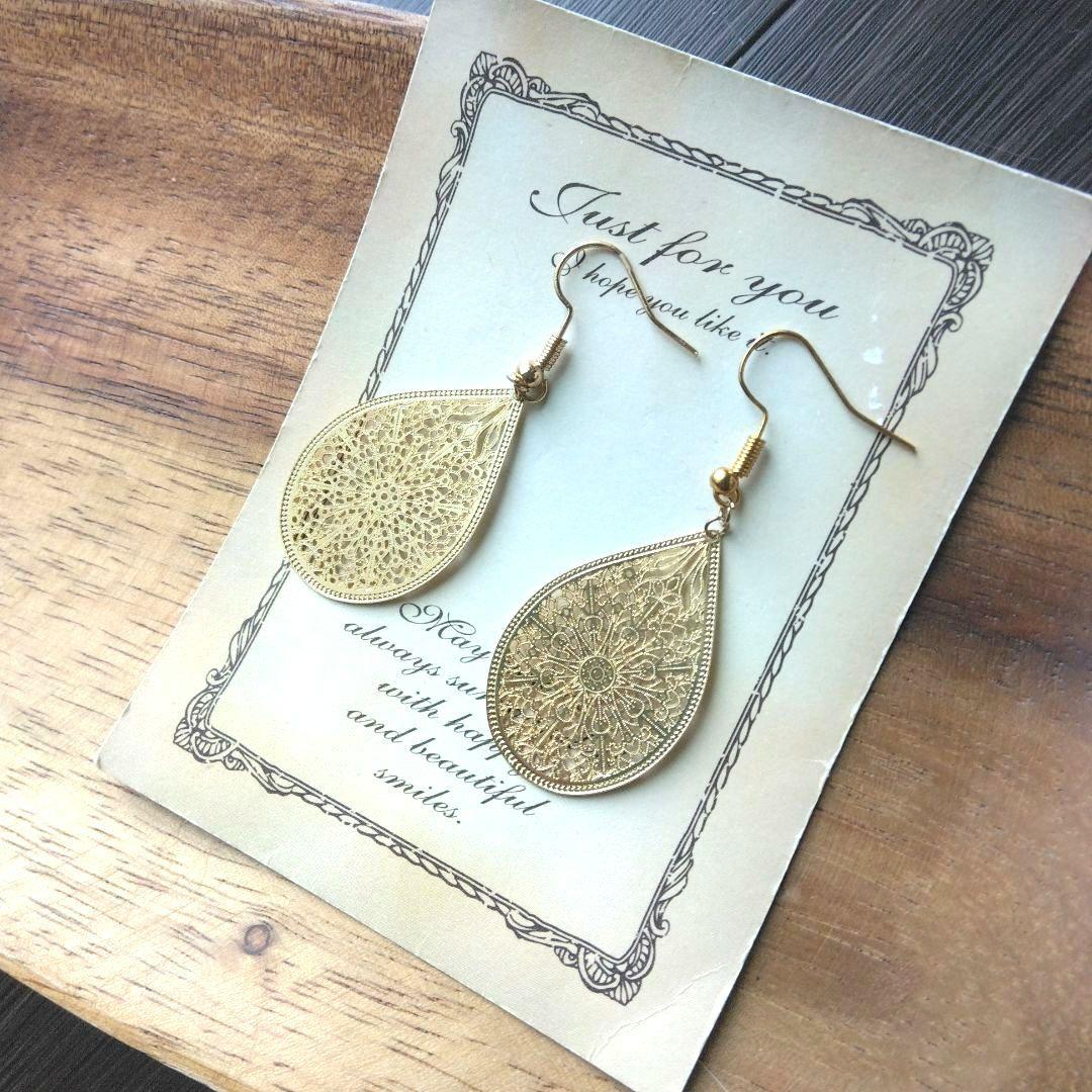 金　雫　しずく　サークル　ゴールド　ピアス　イヤリング　社交ダンス　ベリーダンス