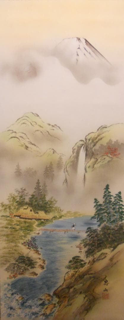 掛け軸 吉田恵山 『 三殺封印好転図 』 絹本 希少 軸装 茶道具 掛軸 美品 掛け軸 吉田恵山 『 三殺封印好転図 』 絹本 希少 軸装 茶道具 掛軸 美