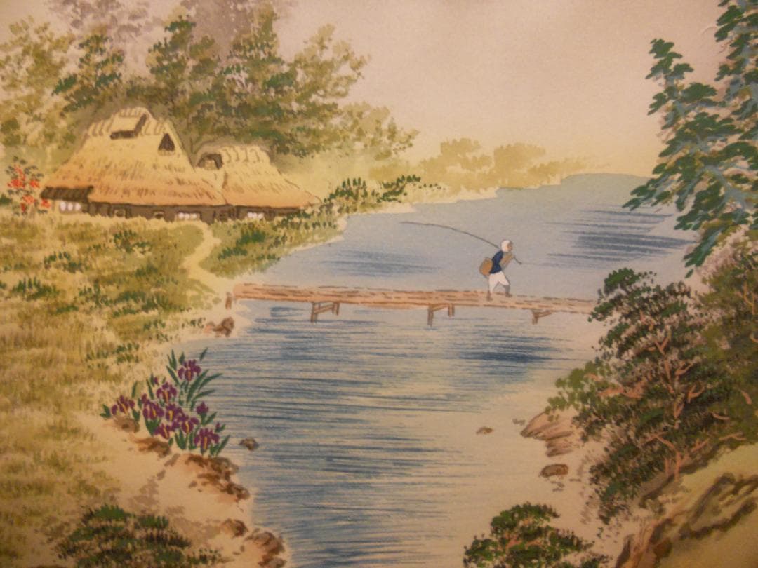 掛け軸 吉田恵山 『 三殺封印好転図 』 絹本 希少 軸装 茶道具 掛軸 美