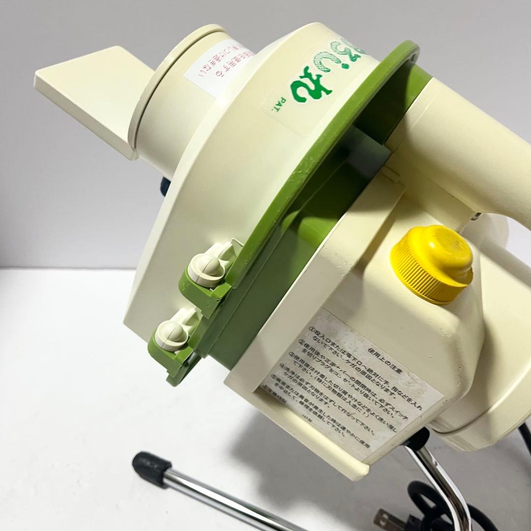 千葉工業所 スーパーおろし丸 大根おろし機 電動式すりおろし機