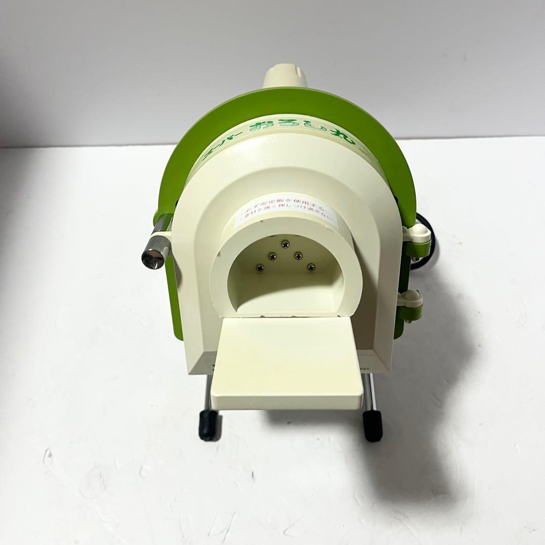 千葉工業所 スーパーおろし丸 大根おろし機 電動式すりおろし機