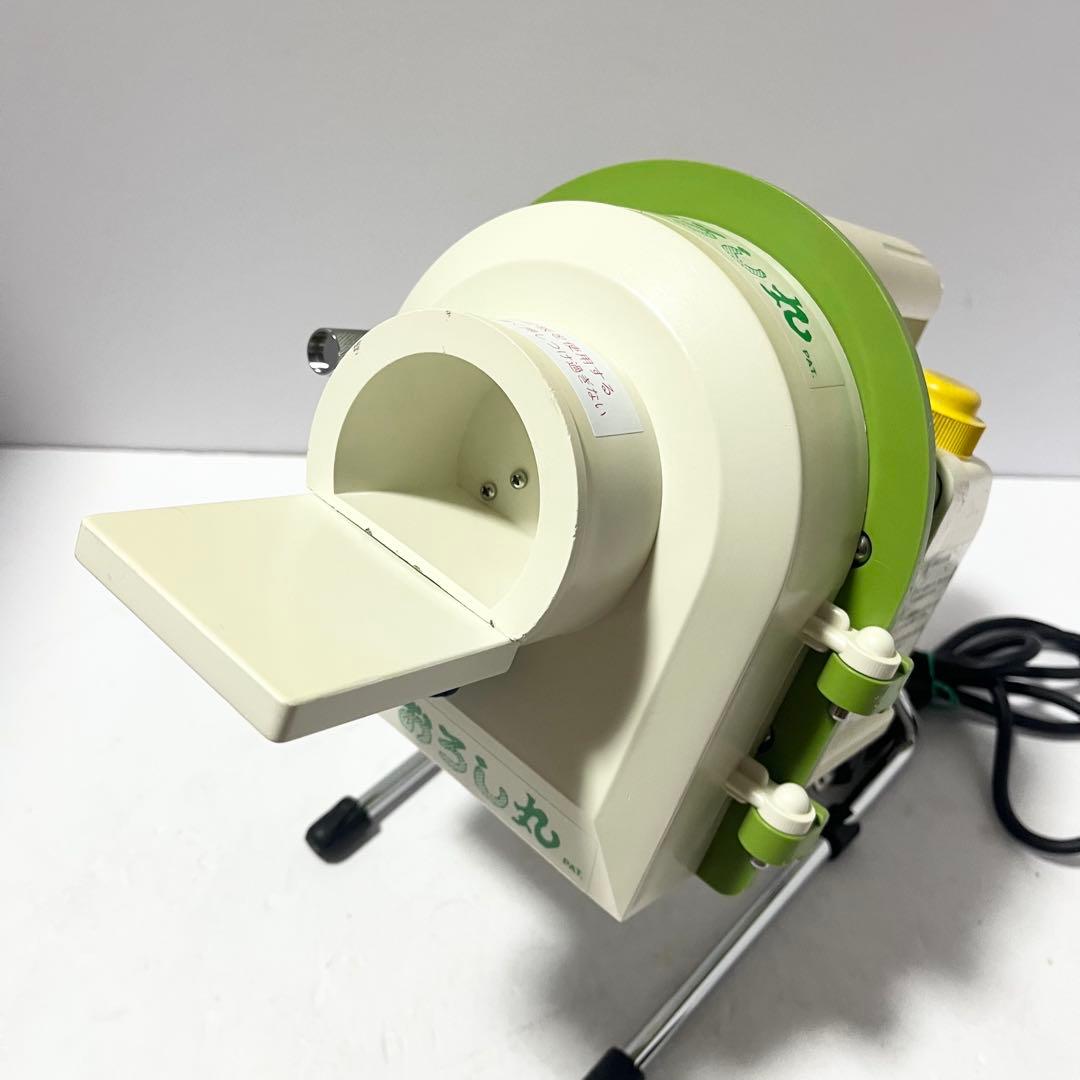 千葉工業所 スーパーおろし丸 大根おろし機 電動式すりおろし機