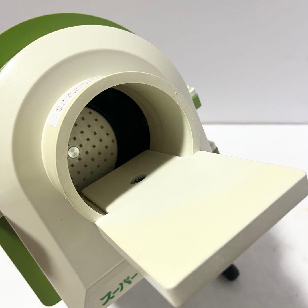 千葉工業所 スーパーおろし丸 大根おろし機 電動式すりおろし機