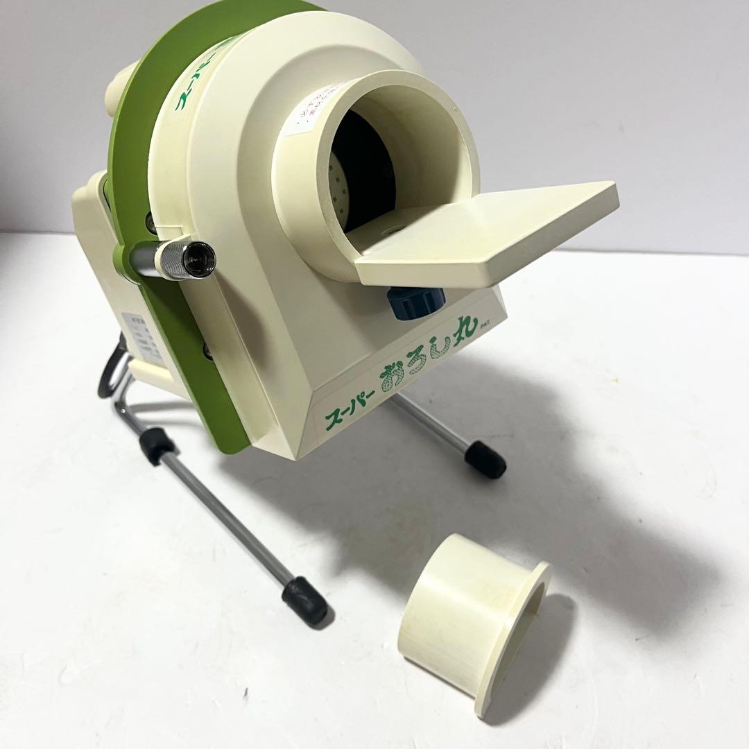 千葉工業所 スーパーおろし丸 大根おろし機 電動式すりおろし機