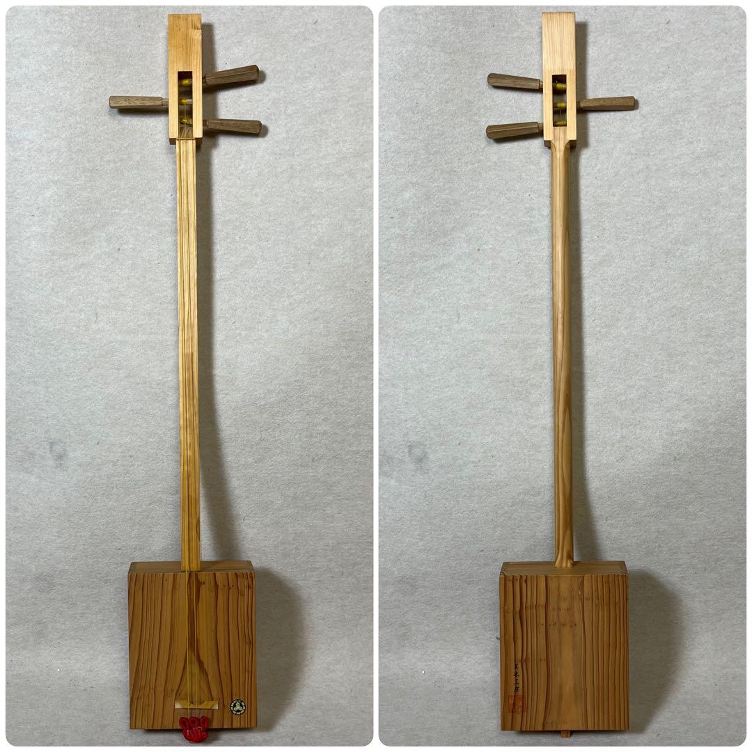 美木工房 ごったん 木製 三味線本体 宮崎県 伝統工芸品 箱三線 - メルカリ