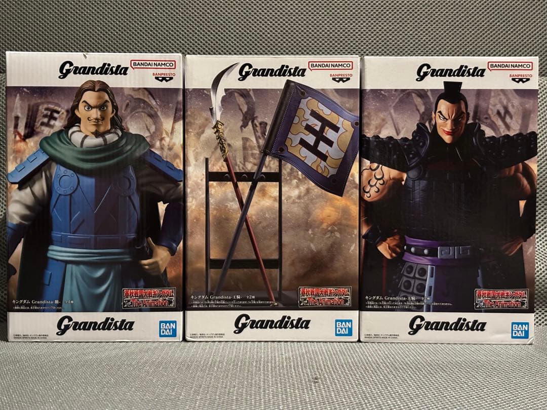 キングダム Grandista3種セット -王騎-(アソートA・B ) -騰- - メルカリ