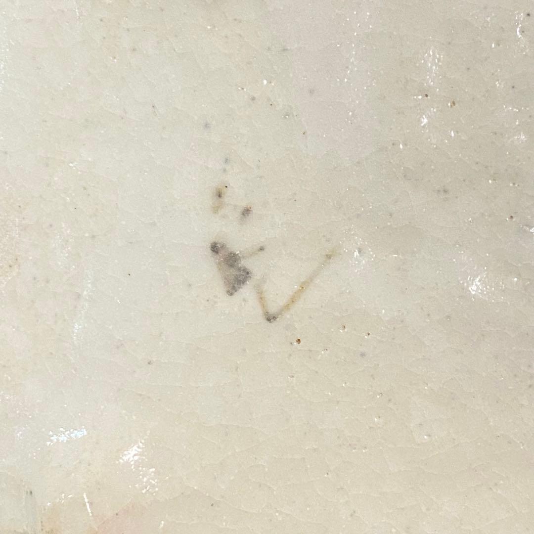 黒岩卓実 赤絵 角鉢　美濃焼き 赤　焼き物　作家もの 作家 赤鉢 お皿 食器