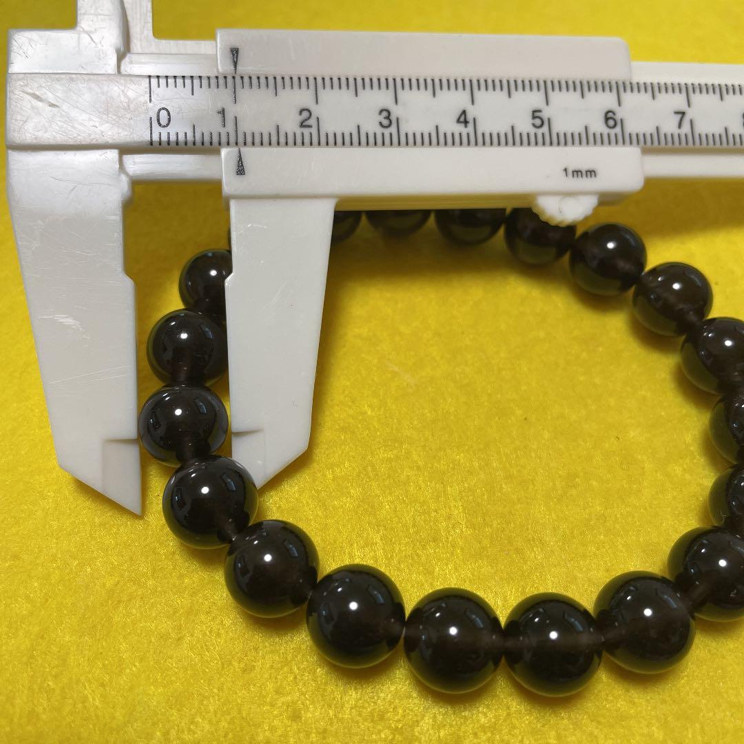 アリゾナ産 テクタイト チンターマニストーン