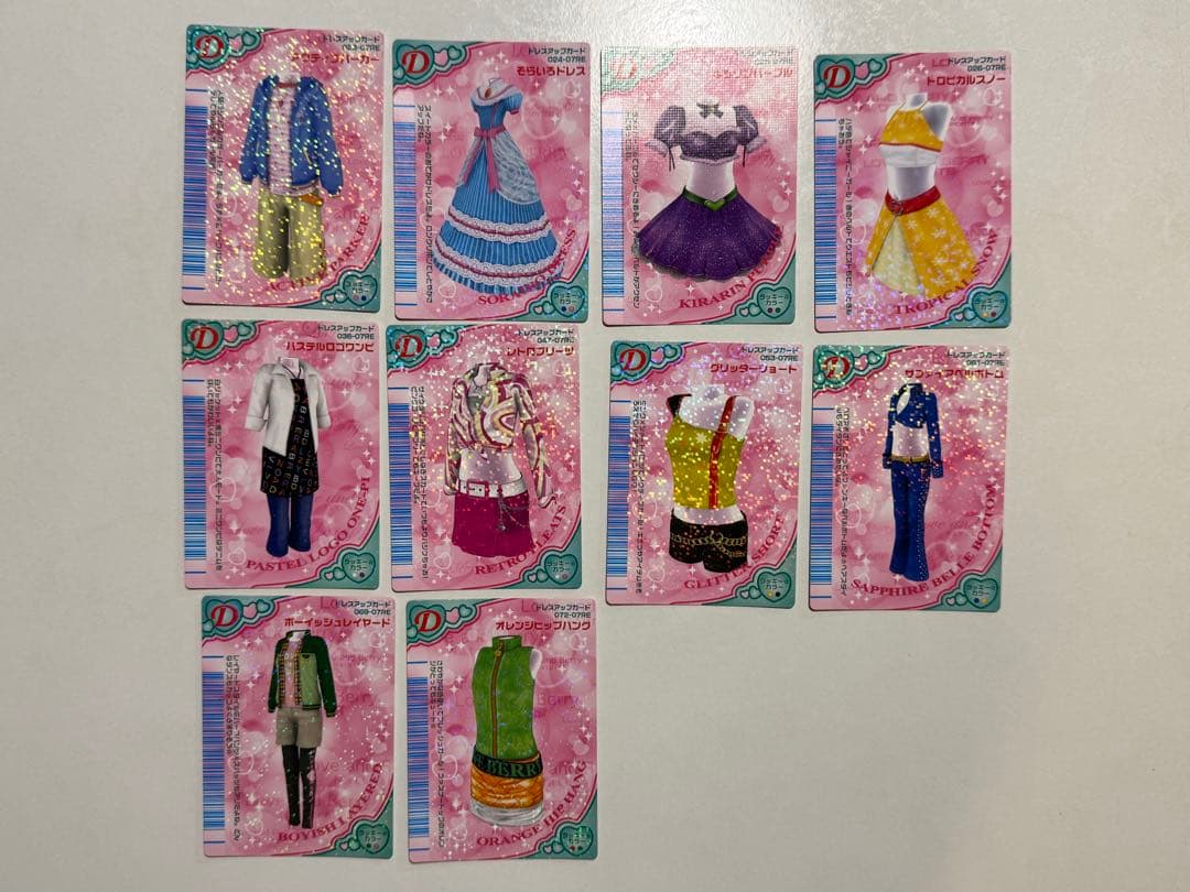 なし様取り置き ラブandベリー　2007年　DSコレ　39枚　フルコンプリート