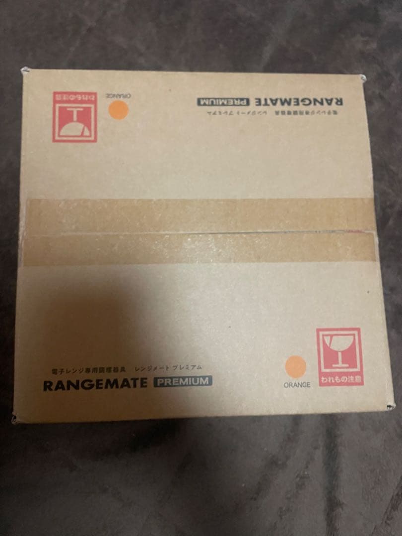 【最安】レンジメート ブレミアム オレンジ 完売品 ☆新品未開封☆初期不良保証付