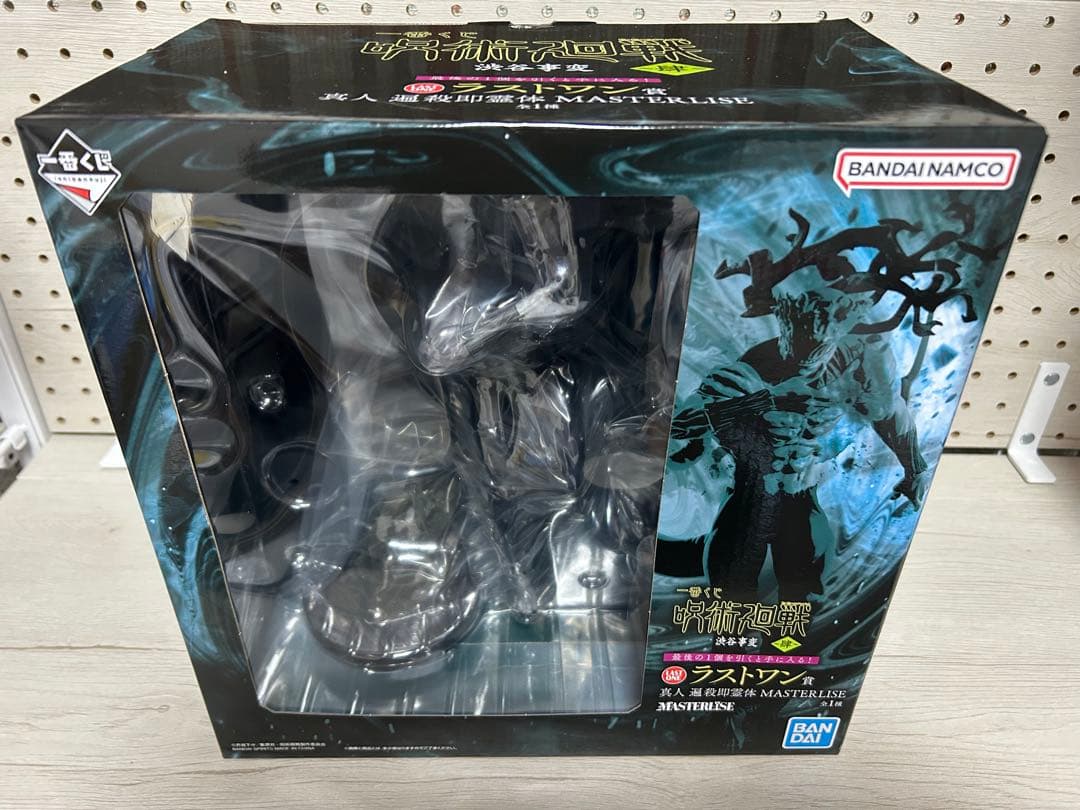 【匿名発送】新品未開封‼️一番くじ 呪術廻戦 渋谷事変 ～肆～A賞B賞C賞D賞E賞