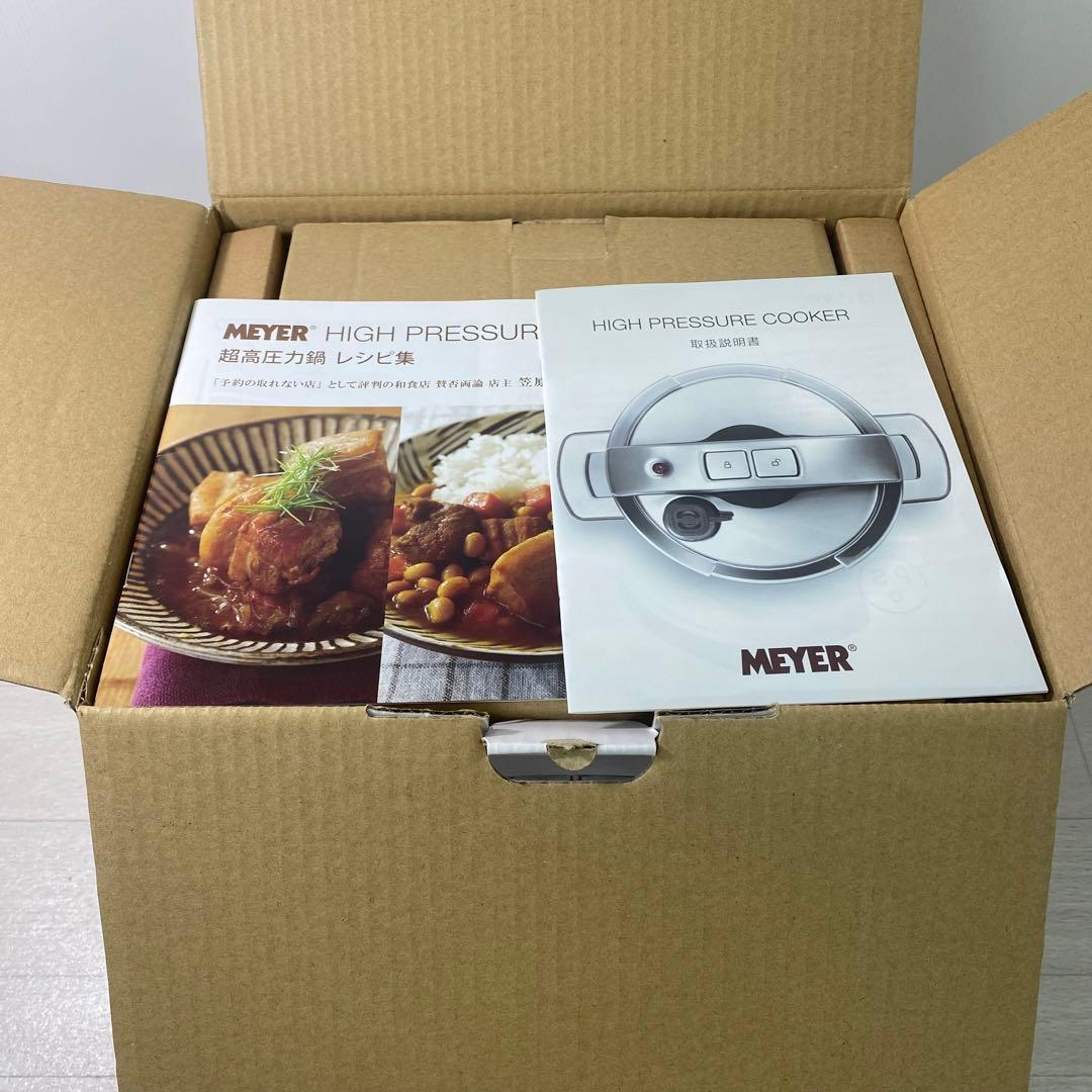 未使用　MEYER HIGH PRESSURE COOKER 4.0L