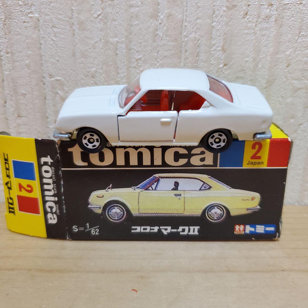 トミカ・黒箱・復刻版】 コロナ マークⅡ - メルカリ