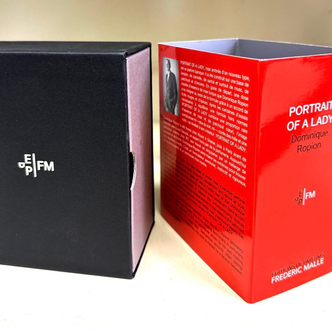 香水(女性用) FREDERIC MALLE PORTRAIT OF A LADY 50ml