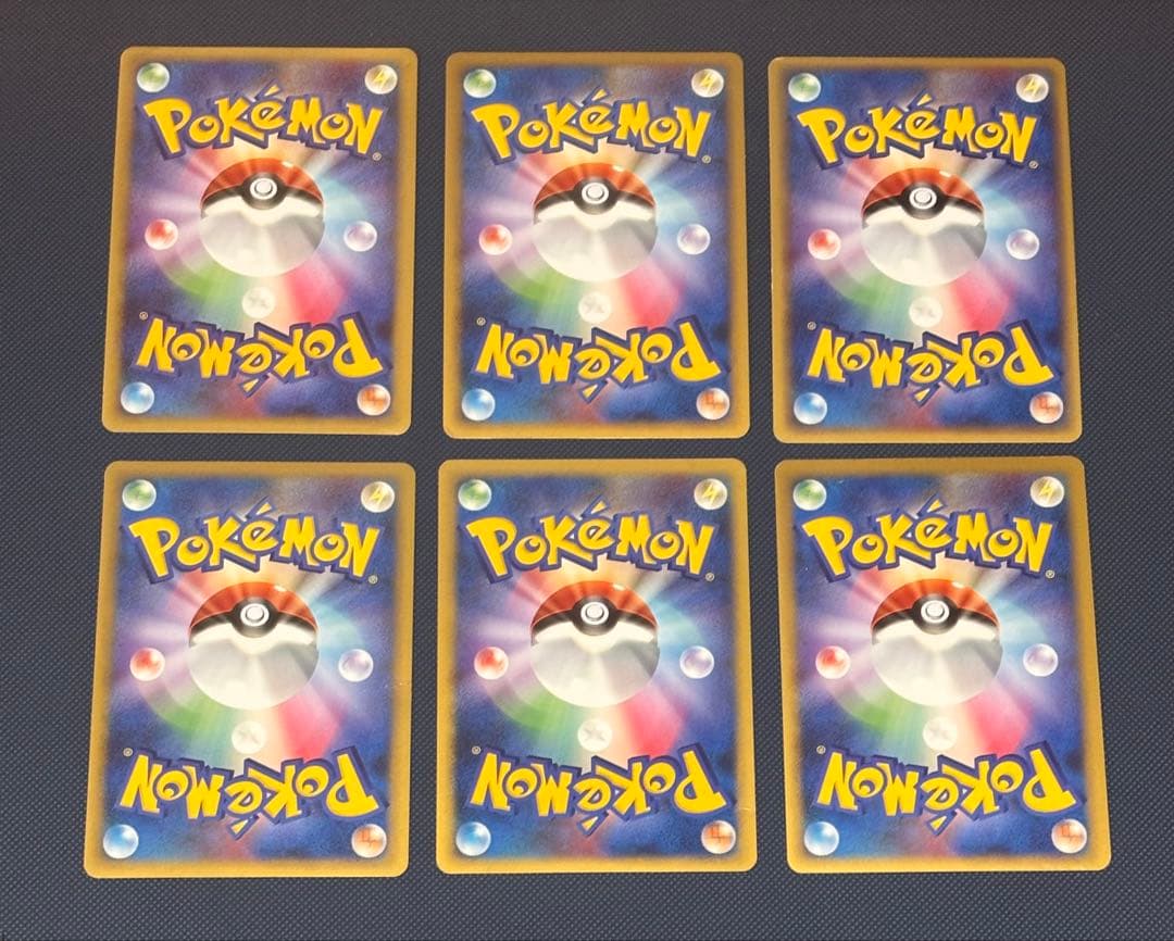 【爆アド！】ポケモンカード　引退品　まとめ売り　キラ　EX GX 多量　ポケカ