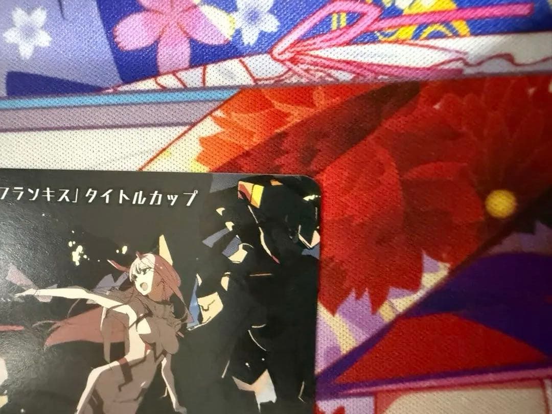 ヴァイスシュヴァルツ ダーリン・イン・ザ・フランキス WGP2018 敢闘賞