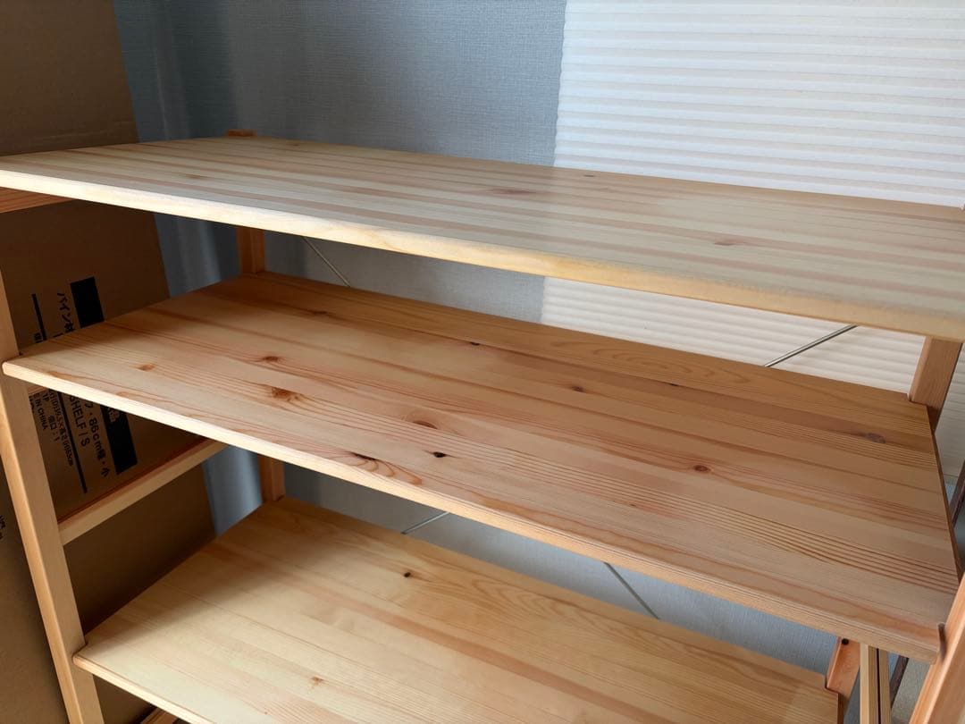 無印良品 パイン材ユニットシェルフ 86cm幅 小