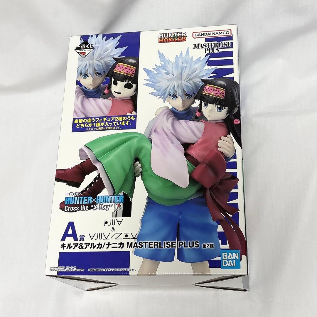 キ*ア様 【ハンターハンター】A賞 キルア＆アルカ/ナニカ MASTERLISE