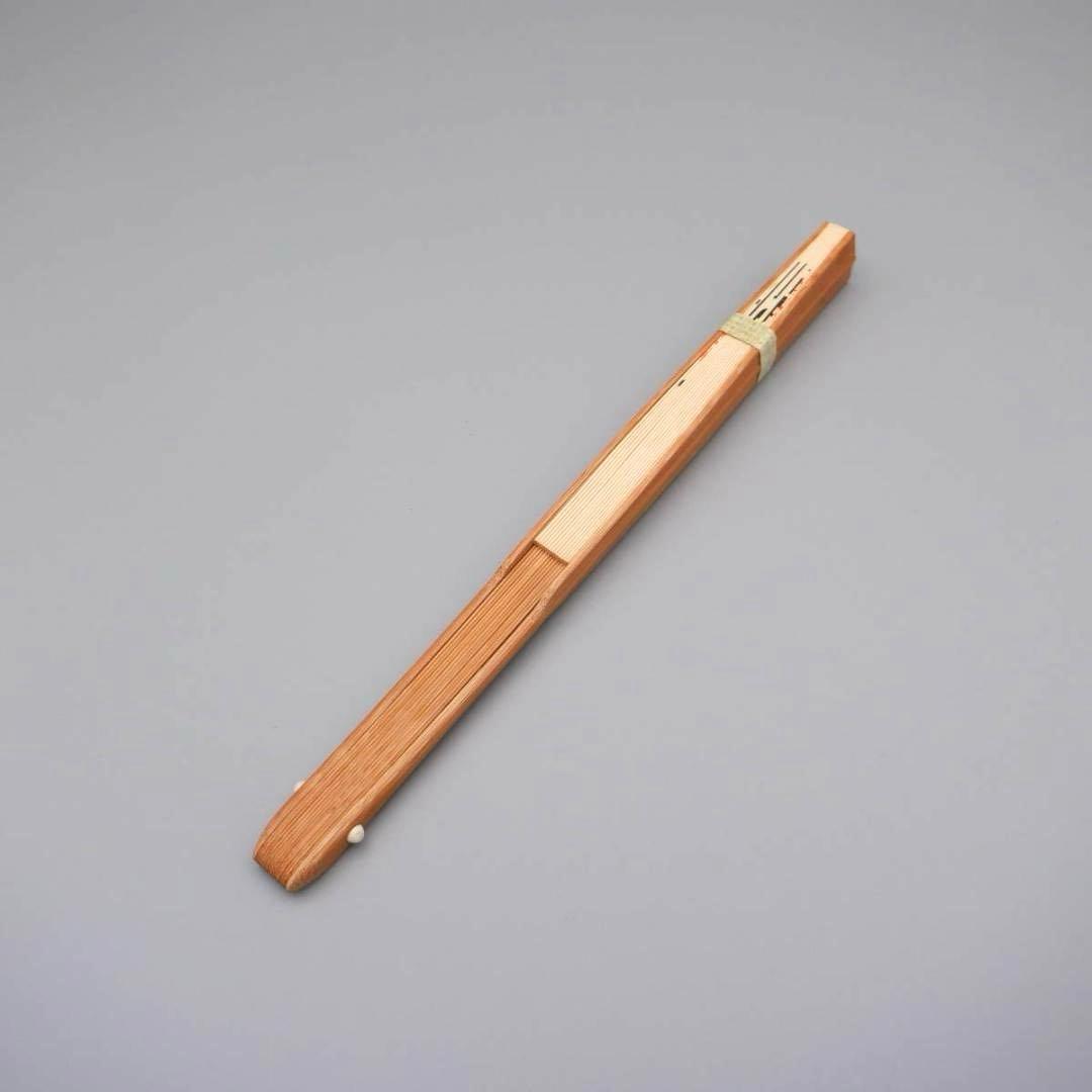 茶道 藪内流 十二代 猗々斎 竹風紹智 書｜茶席扇｜扇子 - メルカリ