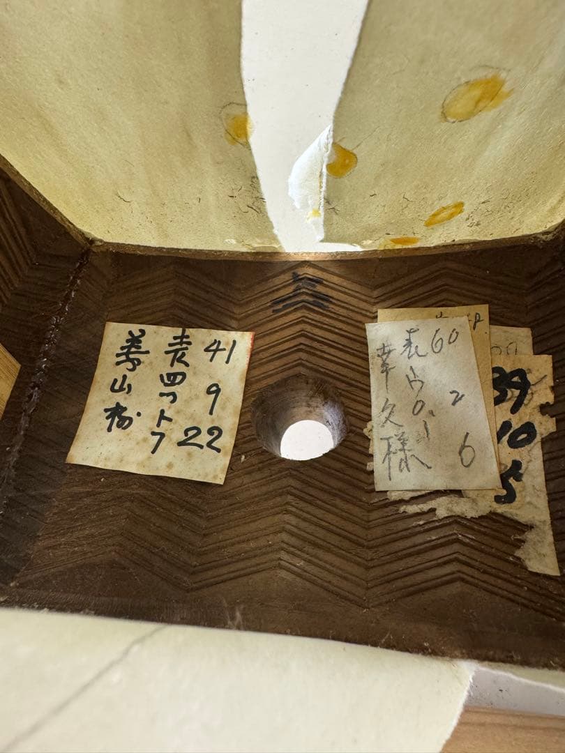 高級三味線　k18 高級糸巻き　皮破れ