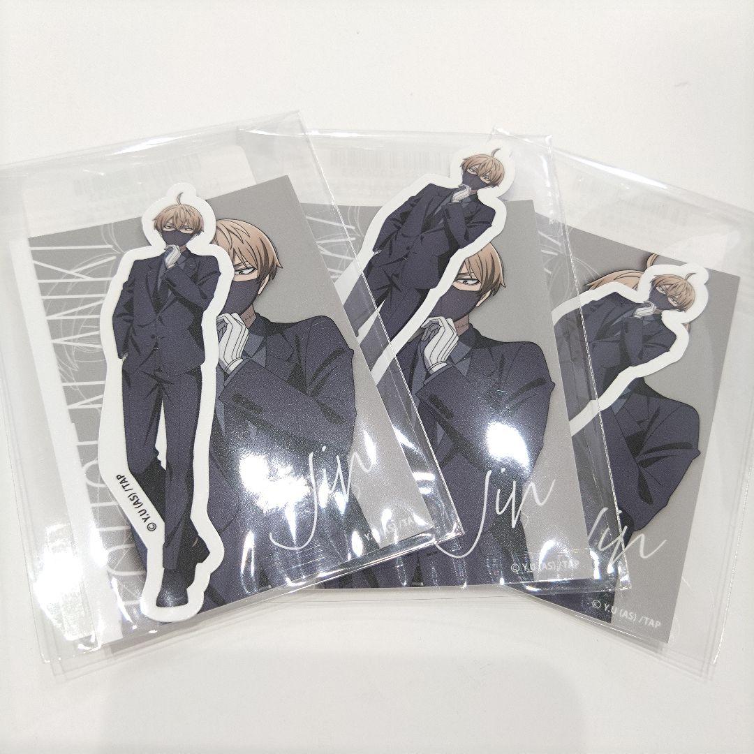 桃源暗鬼 オンラインくじ code:suit 皇后崎迅 ステッカーセット シール