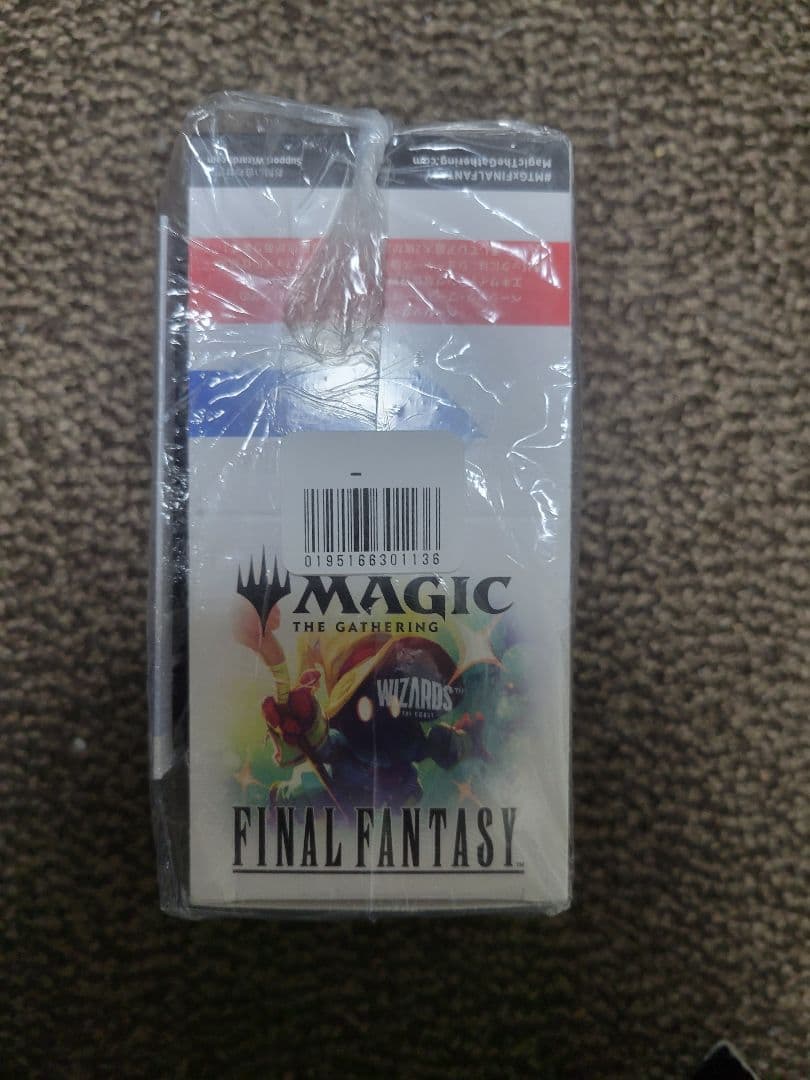 トークンパックつき MTG FF ベーシック・ブースター 3BOX 未開封
